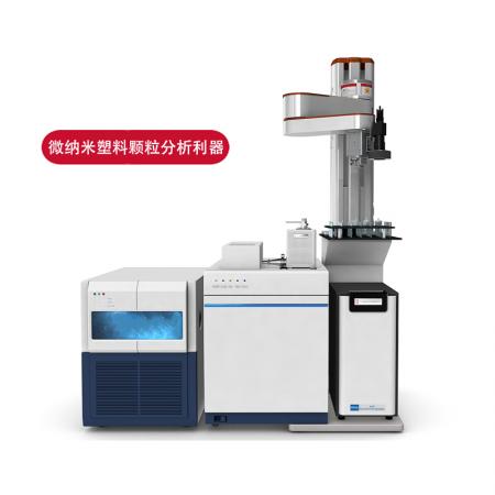 RoHS2.0熱裂解氣質聯(lián)用儀